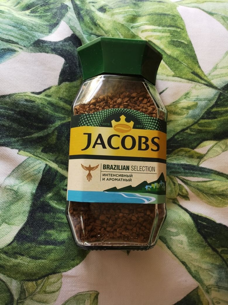 Кофе натуральный растворимый сублимированный Jacobs Brazilian Selection - Кофе Якобс уже давно зарекомендовал себя на нашем рынке с хорошей стороны.