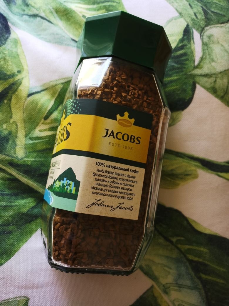 Кофе натуральный растворимый сублимированный Jacobs Brazilian Selection - Кофе Якобс уже давно зарекомендовал себя на нашем рынке с хорошей стороны.