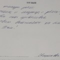 Надёжная компания