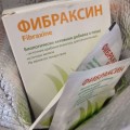 Мне подходит
