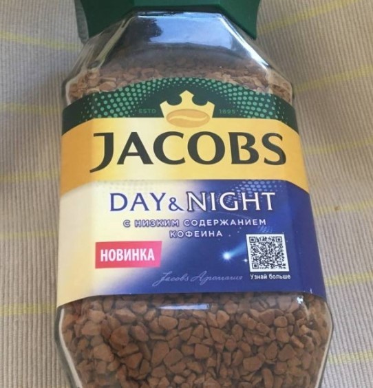 Кофе натуральный растворимый сублимированный Day&Night - Кофе Jacobs «Night & Day» - бодрость без вреда для сердца.