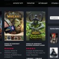 Отзыв о Игровой сервис riftworld.ru: Надежный и безопасный сайт riftworld.ru.