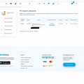 Отзыв о smmlaba.com продвижение в социальных сетях: Даже не пытаются выполнять свои услуги.