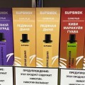 Отзыв о жидкости-оптом.рф: Игорь Мартынов