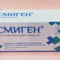 Хороший и эффективный препарат укрепляющий иммунитет.