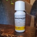Помогает избавиться от прыщей