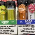 Отзыв о жидкости-оптом.рф: Игорь Мартынов
