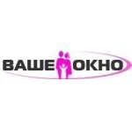 Пластиковые окна "Ваше-окно"