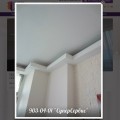 Самая ужасная строительно-отделочная компания СПб - Супер Сервис