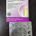 Отзыв о Климактоплан: Препарат Климактоплан совершенно безвреден для здоровья, так как имеет полностью натуральный состав.