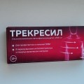 И для лечения, и для профилактики!