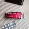 если часто болеете, то помогает усилить иммунитет