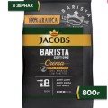 Отзыв о Кофе в зернах Jacobs Barista Editions Espresso: Вкусный кофе, советую