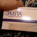 Безболезненный шугаринг