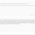 Ребята если Вы хотите что бы Вас кинули на деньги добро пожаловать