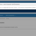 Ребята если Вы хотите что бы Вас кинули на деньги добро пожаловать