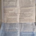 Мой верный помощник