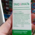Вернулась свобода передвижения и радость интимной жизни