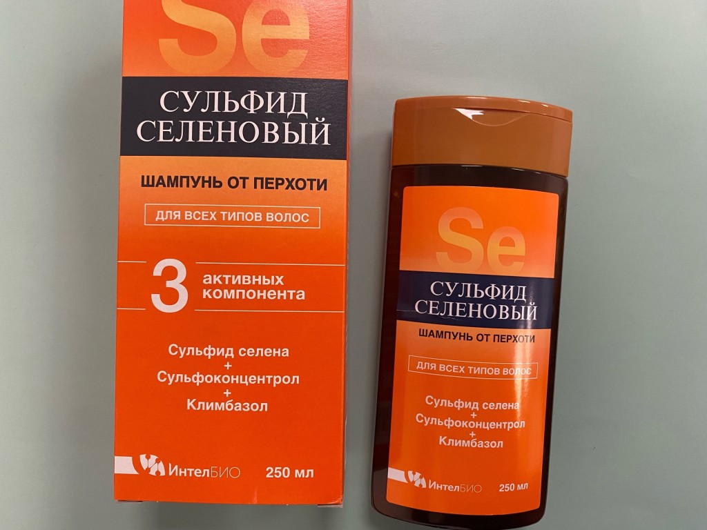 Сульфидселеновый - Идеальная сульфид селена для меня!