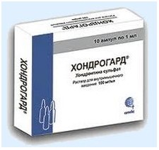 Хондрогард - Помогает!