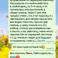 Отзыв о KAA Казань: Не ведитесь,Развод!