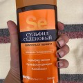 Мой опыт борьбы с перхотью с помощью шампуня Сульфидселеновый.