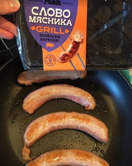 Колбаски барбекю Слово мясника - Колбаски барбекю - вкусно и аппетитно!