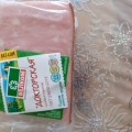 Отзыв о ВЕЛКОМ, мясокомбинат: Не верь глазам своим!