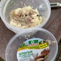 Ужас ! Жир один ! Как такое можно предлагать людям !