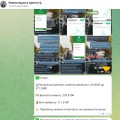 Отзыв о Самолет Плюс: МОШЕННИК ОЛЕГ МАЛЫШЕВ