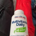 Отзыв о Be First Multivitamin Daily 90 таблеток: Иммунитет на высоте!