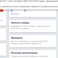 как не попасть на деньги
