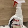 Отзыв о Шуманит от налета и ржавчины Bagi Classic, 400 мл.: За пару минут отмыла всю ржавчину.