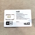 Теле2 безлимитный интернет