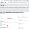 как не попасть на деньги