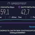 Отзыв о sim24.online безлимитный интернет и тарифы для звонков: Симка Мегафон для модема за 400₽/мес