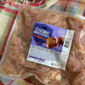 Отзыв о Шашлык из свинины Отборный Слово Мясника: Вкусный шашлык с хорошим маринадом.