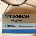Оказывается, вагиноз из-за слабого иммунитета может возникнуть