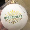 Шары супер, все понравилось