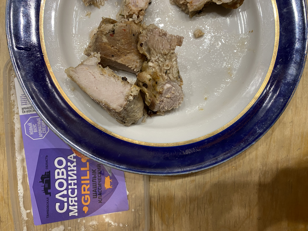 Шашлык из свинины Отборный Слово Мясника - Наступили тёплые деньки - понемногу выбираемся на пикники и дачи.