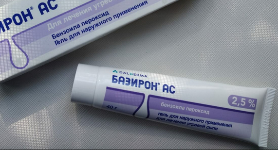 Базирон АС - Мое спасение!!!