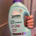 Отзыв о Гель для стирки LAMM "Color": Рекомендую, девочки!