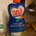 Отзыв о Гель для мытья посуды HausHerz "Алоэ вера и глицерин": Расход маленький на одну мойку
