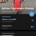 Отзыв о @Konfiskat: Вас разводят на деньги